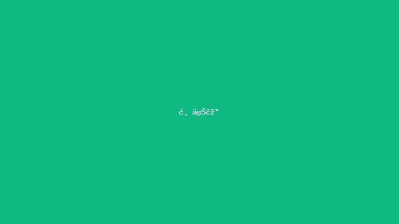 沈亦辰